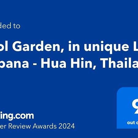 Pool Garden, In Unique La Habana - Hua Hin, Thailand Екстер'єр фото